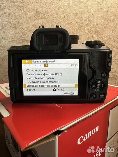 Камера canon eos m50 mark 2 + объектив 7artisans
