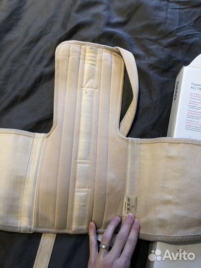 Корсет ортопедический orto