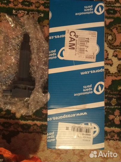 Катушка зажигания Тоета брал на королу 2002г