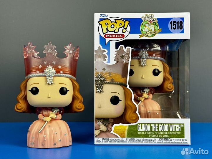 Funko Pop 1518 Glinda the Good Witch Wizard of Oz