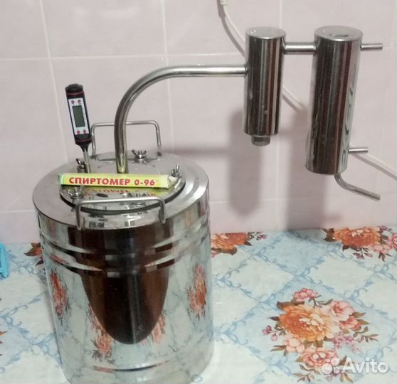 Самогонный аппарат