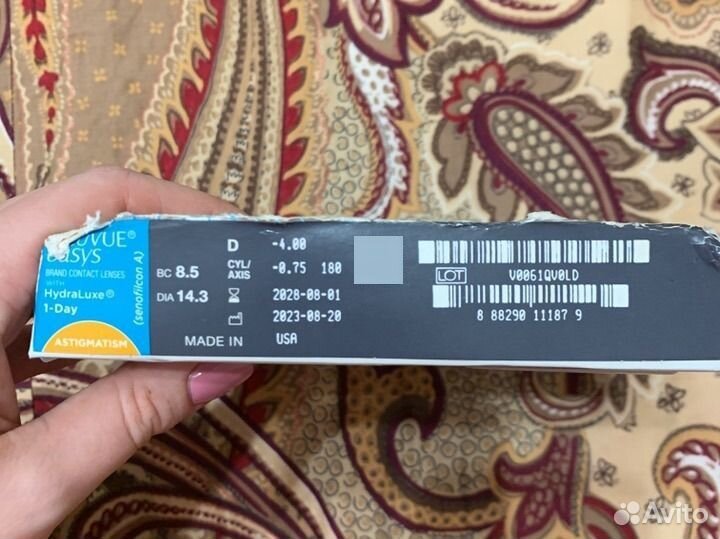 Контактные линзы acuvue oasys 1 day