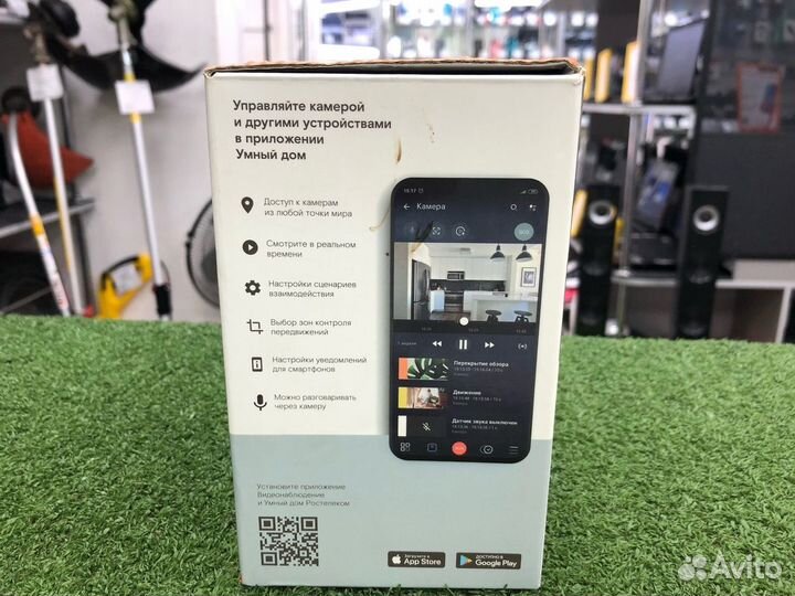 Камера видеонаблюдения IPC8232SWC