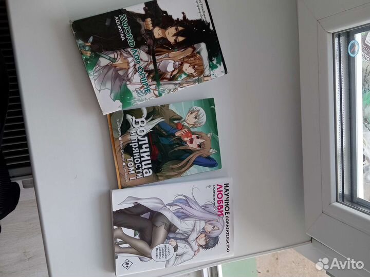 Манга, ранобэ