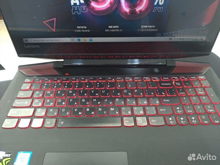 Игровой Lenovo i7-7700HQ 1060