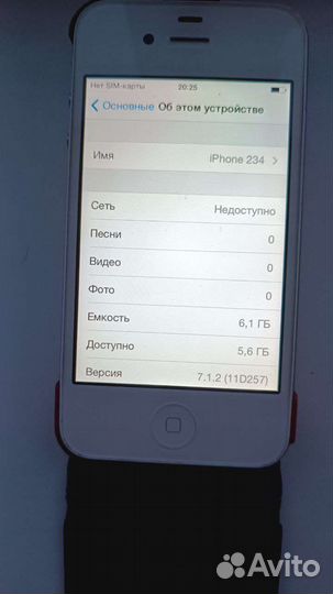 Ipnone 4