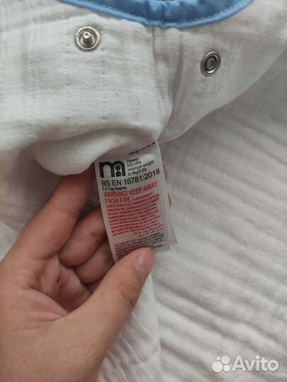 Спальный мешок Mothercare детский кокон 6-12м