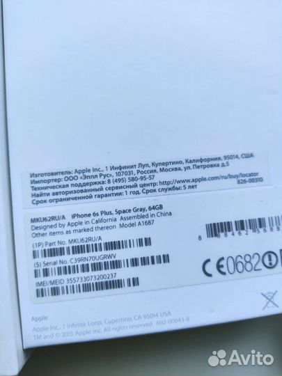 Смартфон iPhone 6s Plus 64gb Space Gray (идеал)
