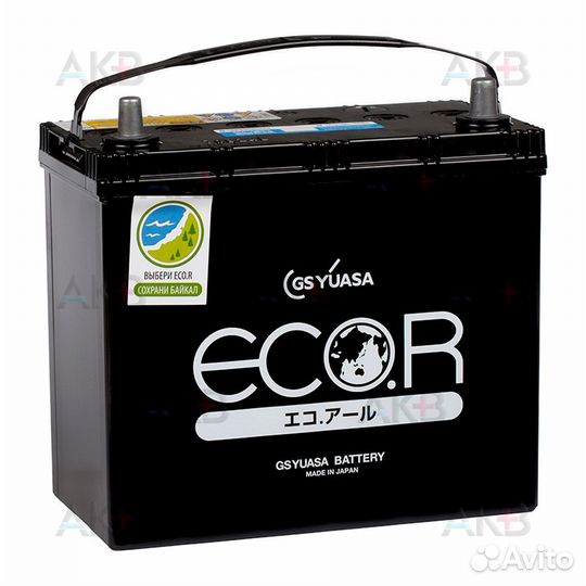 Аккумулятор автомобильный GS Yuasa EC 70B24L (52R