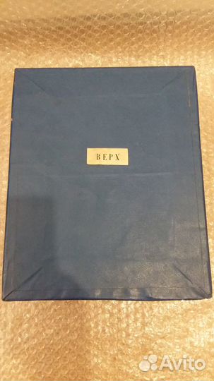 Милливольтметр м2016 (новый)