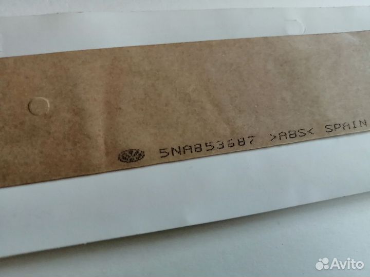 5NA853687 VW tiguan Надпись