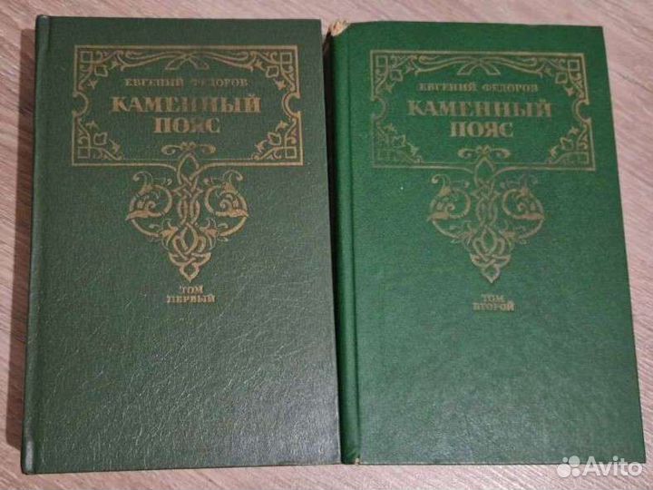 Книги отдам бесплатно