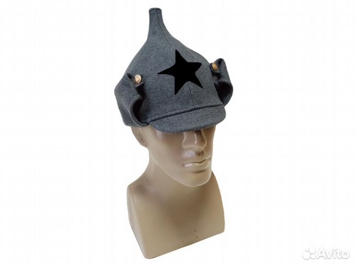 Буденовка серая Синкевич