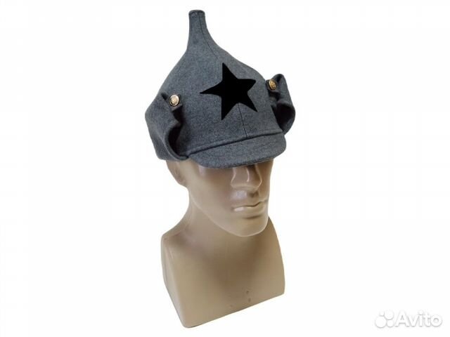 Буденовка серая Синкевич