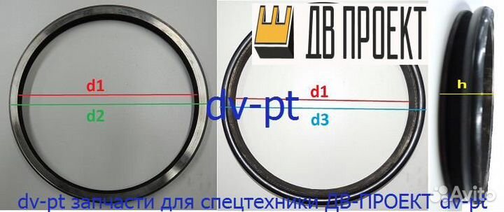 Плавающее уплотнение (доукон) 1744874