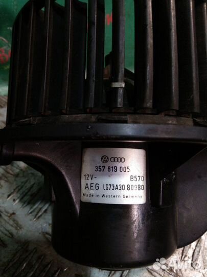 Моторчик печки Volkswagen Passat B3