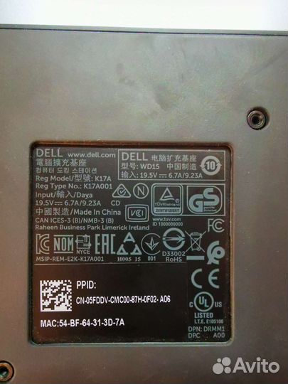 Докстанция dell WD15 + бп 130W