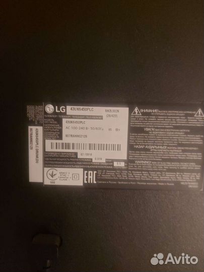 Телевизор lg 43 4k