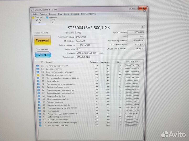 Жесткий диск hdd SATA IDE 3.5 500гб 80гб