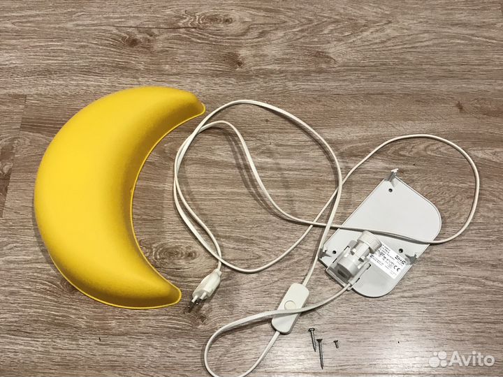 Светильник детский IKEA