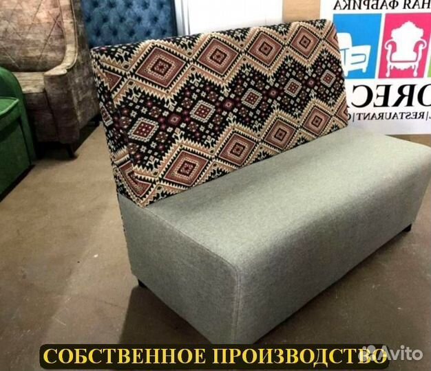 Мебель для кафе, офиса и дома