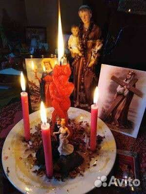 Гадание, любовная магия, обряды