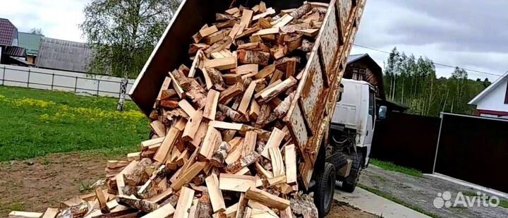 Дрова чистые