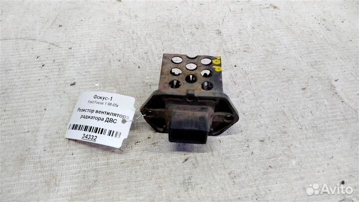Резистор вентилятора двс Ford Focus 1 98-05г