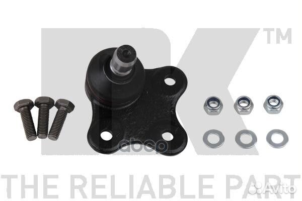 Опора шаровая 5042321