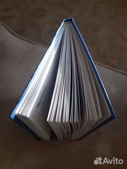 О. В. Сахатарова, Н. П. Левченко 