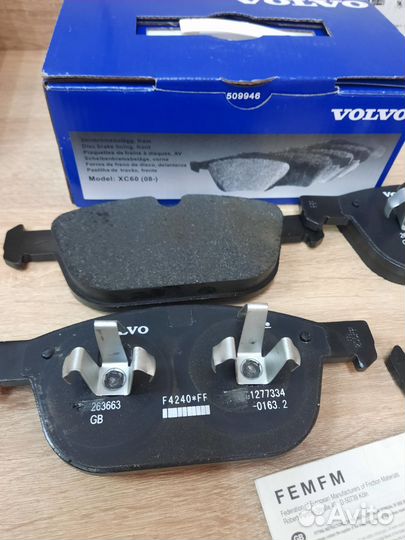 Колодки тормозные передние