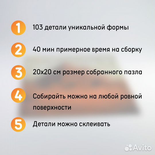 Деревянные пазлы для взрослых и детей Египетские п