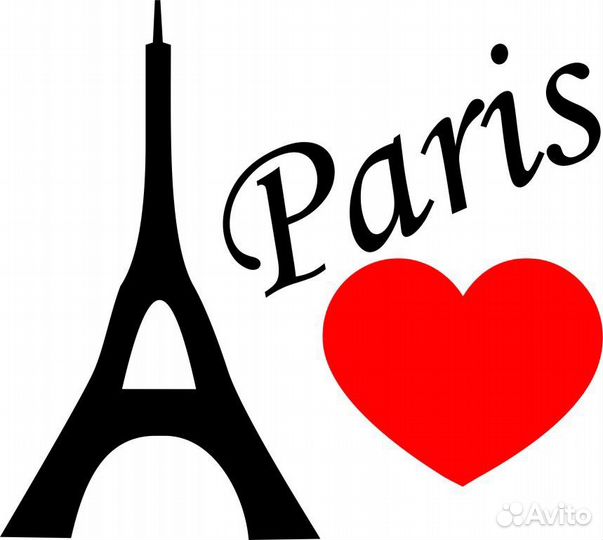 Репетитор по французскому носитель