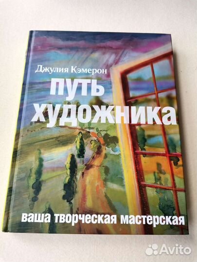 Нехудожественная литература