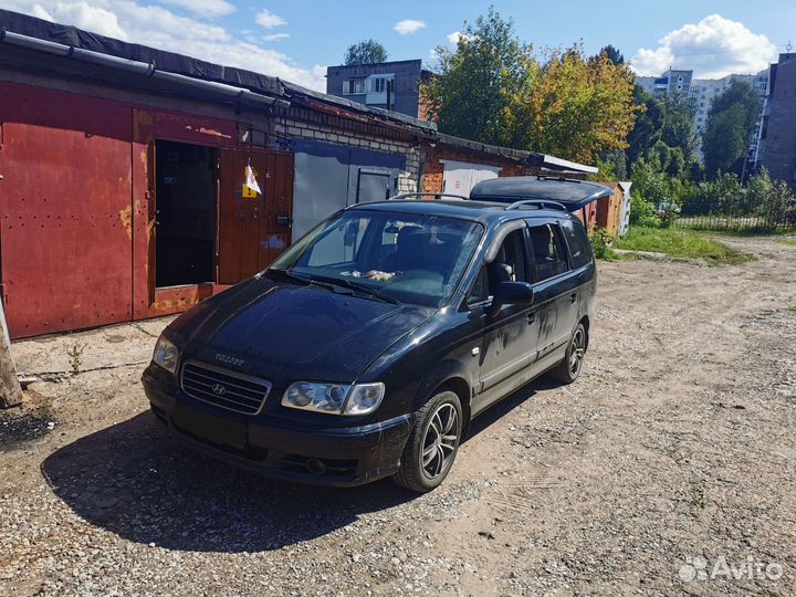 Перевозка людей