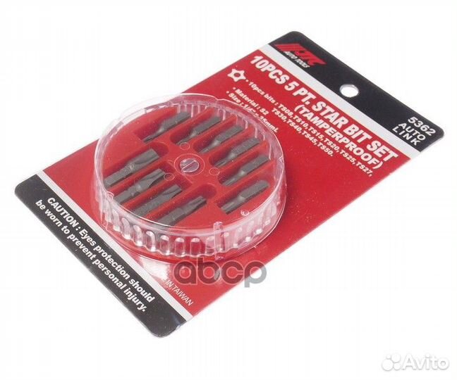 Набор вставок в боксе 1/4DR torx TS08-TS50 10пр