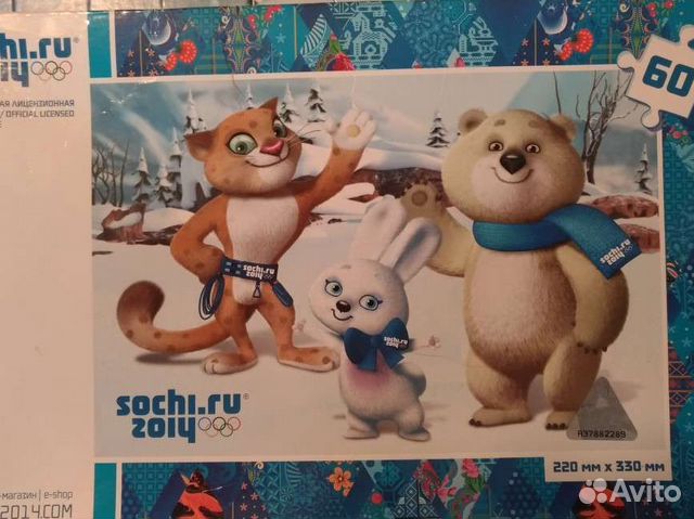 Пазл Sochi 2014