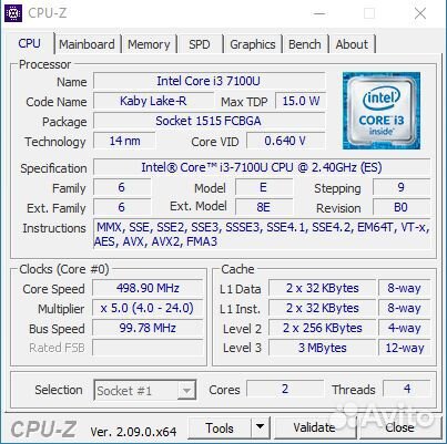 Мини-пк безвентиляторный Eglobal V2 7100U
