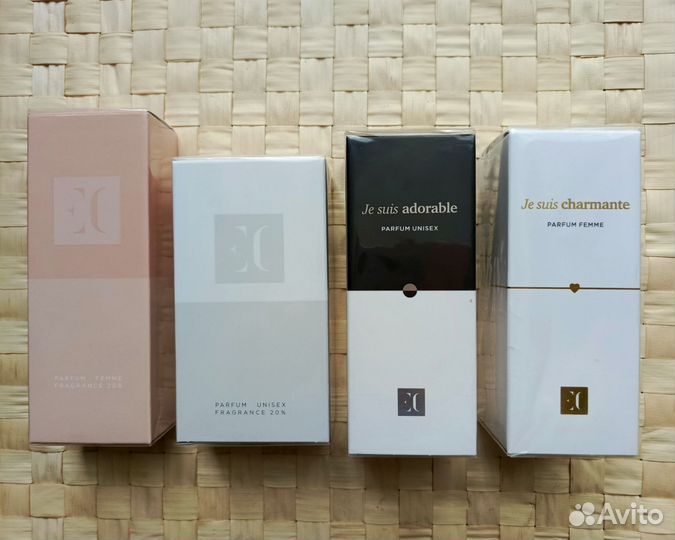 Духи Enjoy Care Гринвей