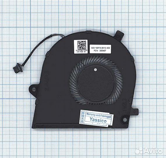 Вентилятор (кулер) для Dell Vostro 5390