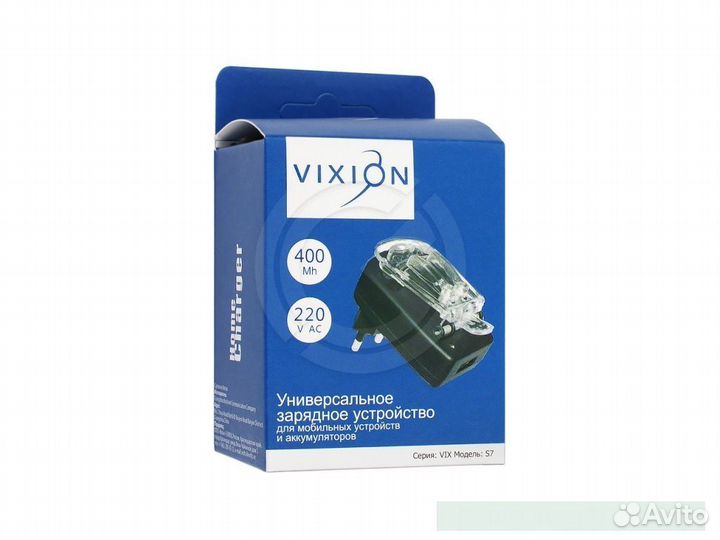 Сзу vixion S7 (0.4A) для Аккумулятора 