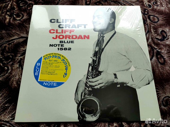 Clifford Jordan – Cliff Craft – Japan 1984 OBI