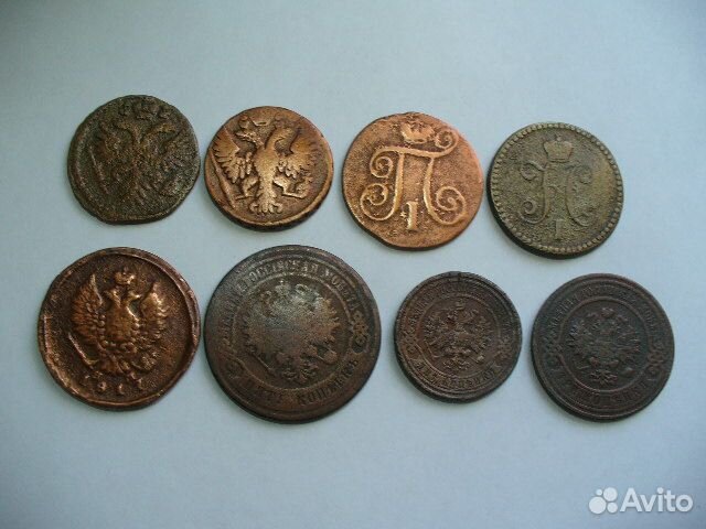 Царские монеты