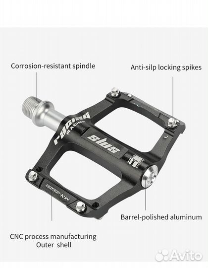Педали для велосипеда Racing Sms, 139 грамм. Новые