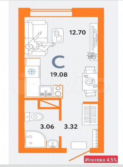 Квартира-студия, 19,1 м², 3/12 эт.
