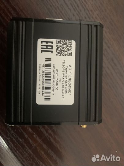 Терминал GSM gprs teleofis WRX700-R4 (rel.5.0.)