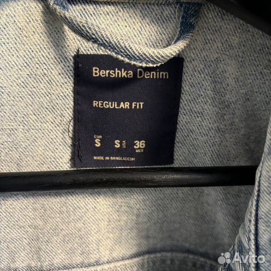Мужская джинсовка джинсовая куртка Bershka Denim S