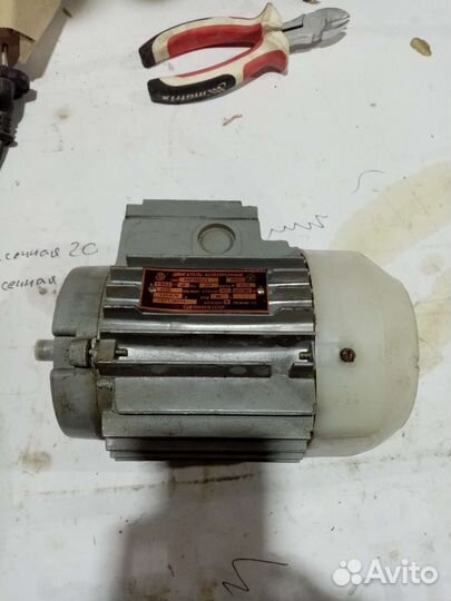 Электродвигатель250W