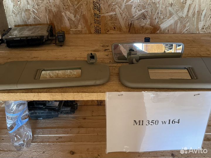 Солнцезащитный козырьки volkswagen passat b6