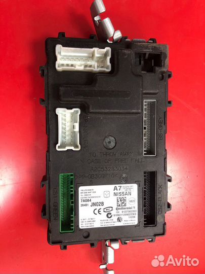 Блок комфорта Nissan Teana J32 2.5